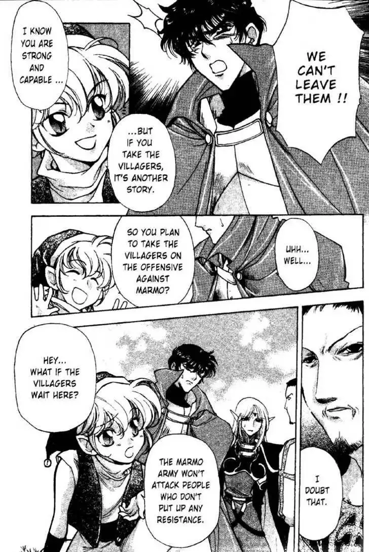 Lodoss Tousenki: Deedlit Monogatari Chapter 2.1 18